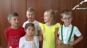 Профессия «учитель» глазами детей