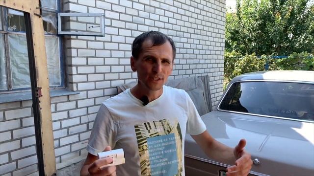 Обзор Газ 24 "Волга". Батина Волга.