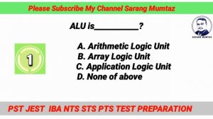 Computer MCQs for PST JEST Test | #computermcqs #pst #jest @sarangmumtaz8069