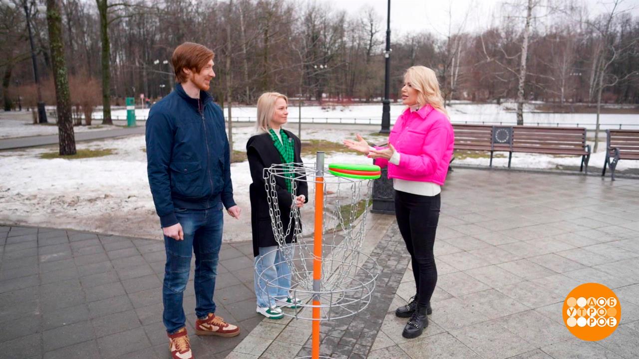 Евгения Тарасова и Владимир Морозов - главные по тарелочкам. Доброе утро. Суббота. Фрагмент выпус...