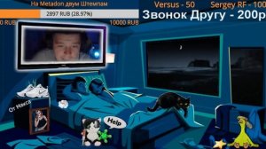 СТРИМ №83 - Грибник ТВ стримы (перезалив).