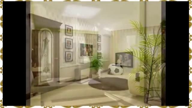 интерьер спальни и гостиной смотреть онлайн
