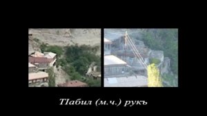 Хелетури. Медленно исчезает село
