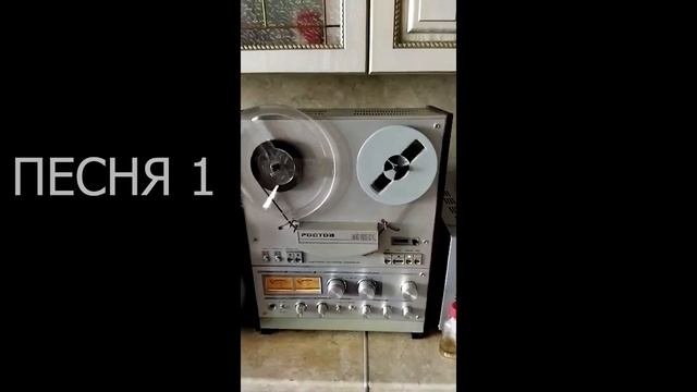 Три неизвестные песни. Прошу помочь с распознаванием.