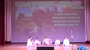 Новости Кувандыкского городского округа Оренбургской области (14.12.23г)
