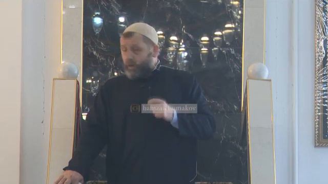 Шейх Хамзат Чумаков / совершайте намаз правильно, читайте суру Фатиха (ламаз бисмал) без ошибок. смотреть онлайн