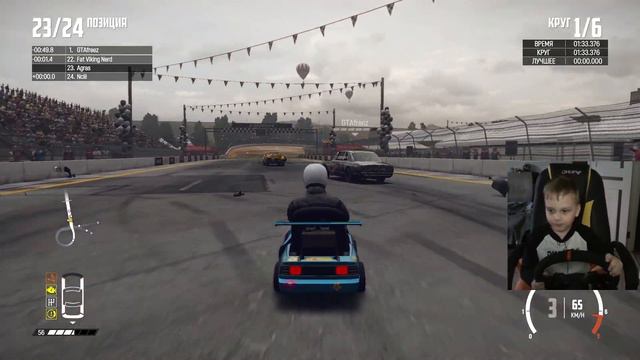 КОЛЬЦО УЖАСА! 4 года. 17 Wreckfest  Thrustmaster T300