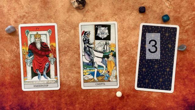 ТЫ НЕ ОЖИДАЕШЬ ЭТОГО! Что будет у тебя в октябре? смотреть онлайн