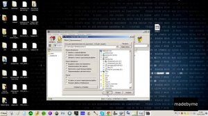 ♣ Программируем Attiny13 с помощью Arduino UNO ♣