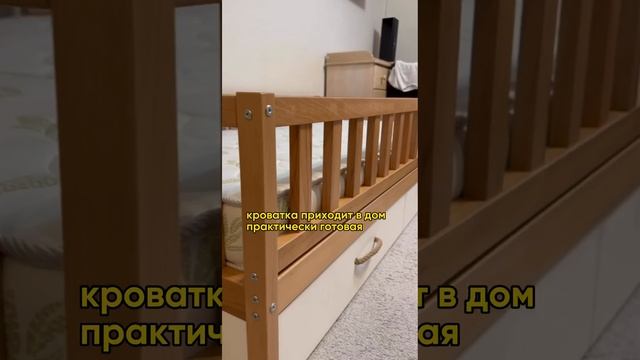 Почему важно знать родителем это! #дети #советыродителям #детскаякомната #рилс #детииродители