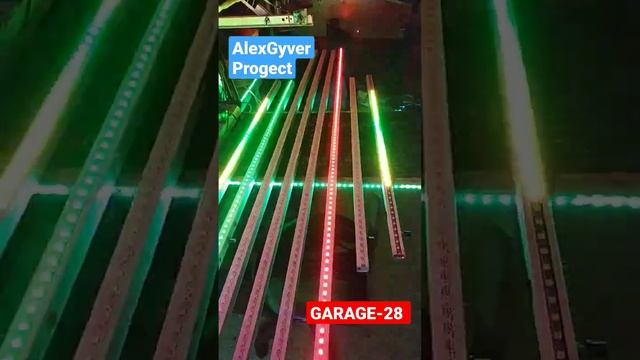 project AlexGyver цветомузыка на адресных лентах Garage-28 leds colormusic 2.8 1m 2m 60 120 leds