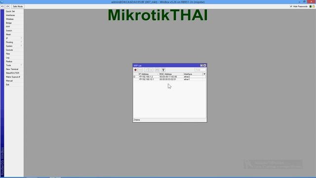Static ARP LAB смотреть онлайн