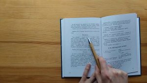 Учебник по русскому языку для 3 класса Н.А. Костина (1949)