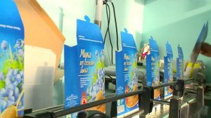 Точки Роста