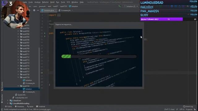 Кажется или я что-то стал понимать в java? А нет, показалось. 7 уровень смотреть онлайн