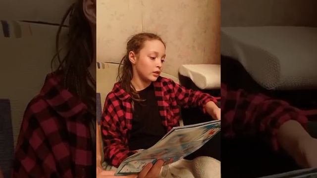 Удмуртский язык. Удмуртия край родниковый.