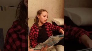 Удмуртский язык. Удмуртия край родниковый.
