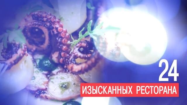 А60 Аmway исполняется 60 лет в 2019 году! смотреть онлайн