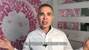 ЛИПОЛИТИКИ самое большое заблуждение #липолитики