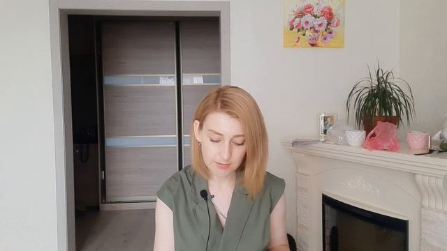 Заказ по 9 каталогу Фаберлик