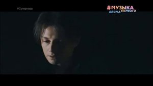 Сергей Арутюнов и DJ Groove - На заре 2.0