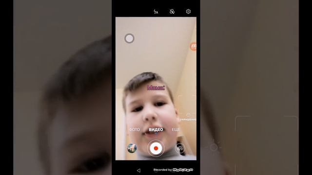 САДИК VS ШКОЛА смотреть онлайн