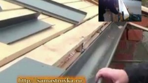 Ветровая планка своими руками