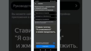 Как активировать сим-карту МТС самостоятельно