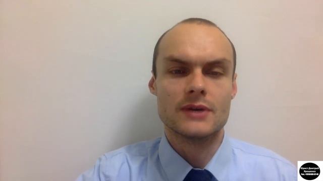 Изменение трудового договора по инициативе работодателя. Трудовые споры. Юрист.