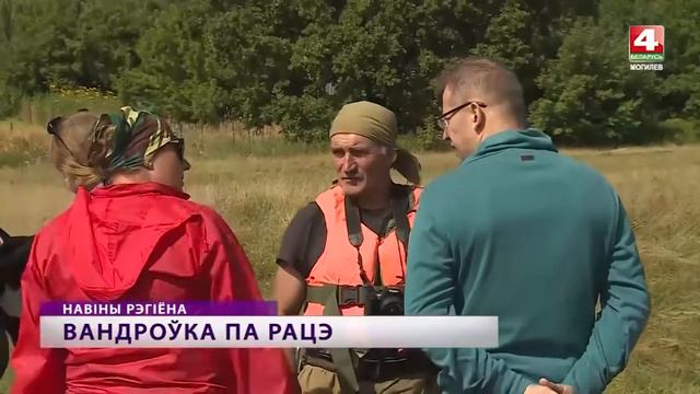 Путешествие по реке Сож БЕЛАРУСЬ 4  Могилев