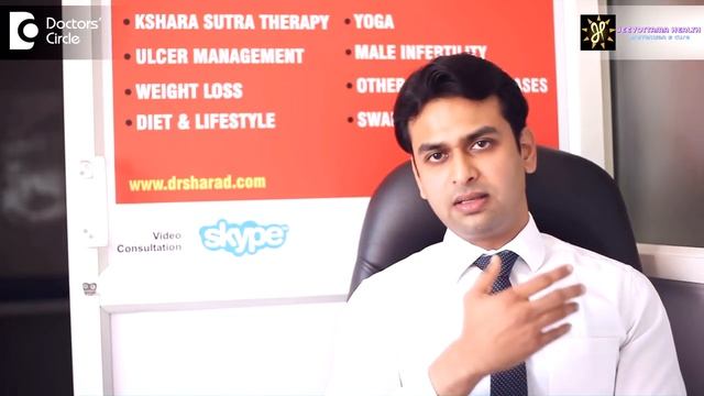 Is it normal to poop 3 times a day | Ayurvedic remedies - Dr. Sharad Kulkarni смотреть онлайн