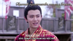 Великолепие династии Тан 1 сезон 57 серия