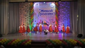 Смоленский Гусачок