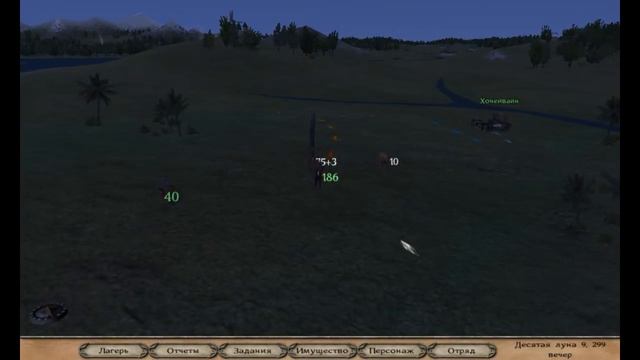 Прохождение Mount & Blade - Игра Престолов (A Clash of Kings) pt13 (Крах) смотреть онлайн