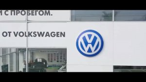 Volkswagen - Возрождение