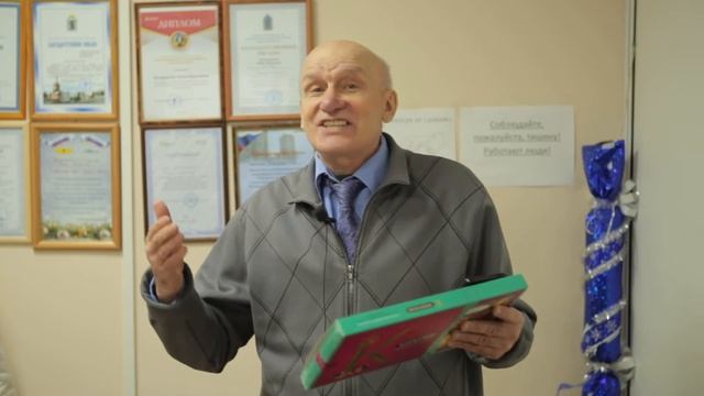 Поздравляем с Международным женским днем 8 Марта! смотреть онлайн