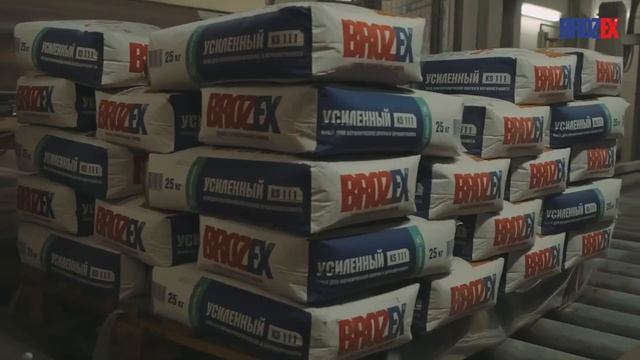 Какие строительные смеси производит Brozex