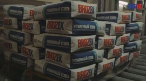 Какие строительные смеси производит Brozex