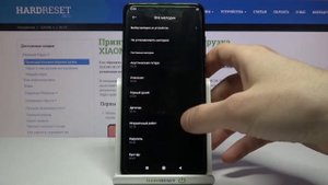 Как изменить рингтон XIAOMI Mi 9T / Изменить мелодию вызова XIAOMI Mi 9T