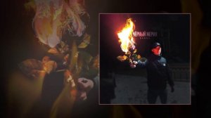 52Ghz - Чёрный мерин (Официальная премьера трека)