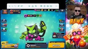 Что делать если бравл старс не поддерживается на вашем устройстве