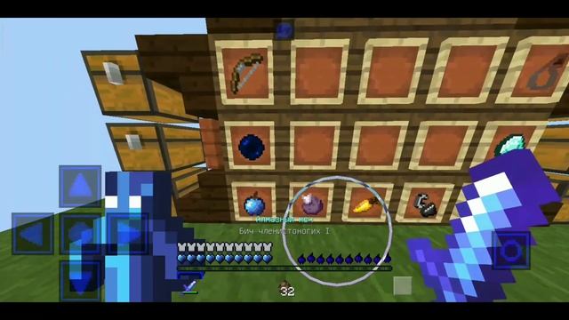 ?СЛИВ ПРИВАТНОГО РП? ГУСТЕРА!! [•] Minecraft pe 1.1.5 [•] Ресурс Пак [•]