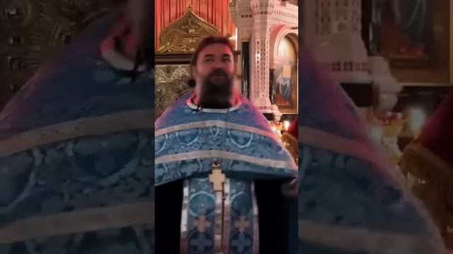 уходя из храма продолжайте молиться ? . протоиерей Андрей Ткачев. #religion . #religiousic. смотреть онлайн