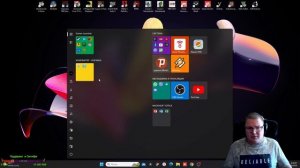 WINDOWS 11 22H2 XeonR CPU E5 2650 v2 ОБЗОР