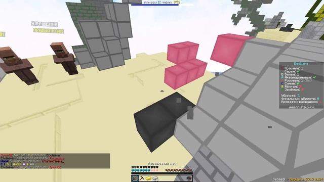 Я ПЕРЕЖИЛ СОННЫЙ ПАРАЛИЧ… смотреть онлайн