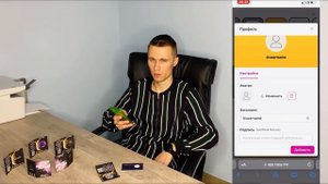 QCD умная бесконечная визитка для бизнеса и личных целей