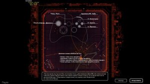ПРОХОДИМ НА 2ю КОНЦОВКУ ЗА ТЕХНИКА! Rain World НАЧАЛО =)