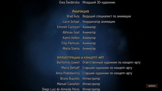 Thronebreaker - прохождение [70] ОКОНЧАНИЕ - русские субтитры