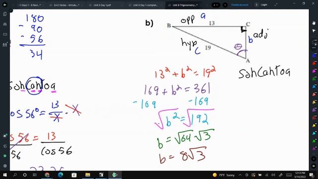 Algebra 2 Trig Unit 8 Day 9: Solving Right Triangles смотреть онлайн