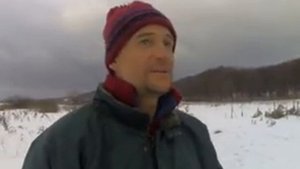 Синий Камень